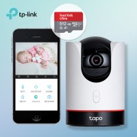 티피링크 Tapo C225 SD카드포함 무선 가정용 CCTV 펫캠 베이비캠 홈캠 512GB