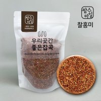 갈색렌틸콩 병아리콩 귀리 현미 국산 잡곡 발아현미 찰홍미 찰기장쌀 팜스마일  찰홍미(국산)  400g  1개