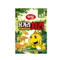 하림 용가리치킨  1개  1kg