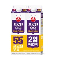 서울우유 프로틴 우유 900ml x 2개입