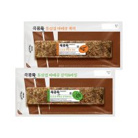 CJ제일제당 육공육 페퍼 통삼겹 스테이크 300g x2개