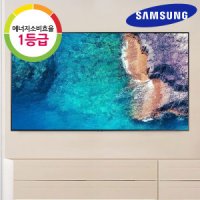 삼성전자 삼성 125cm UHD 비즈니스 TV 삼성 무료설치 벽걸이형