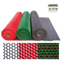 초면애 미끄럼방지 현관매트 PVC 육각롤 120X100