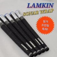 램킨 SONAR WRAP 드라이버우드아이언그립