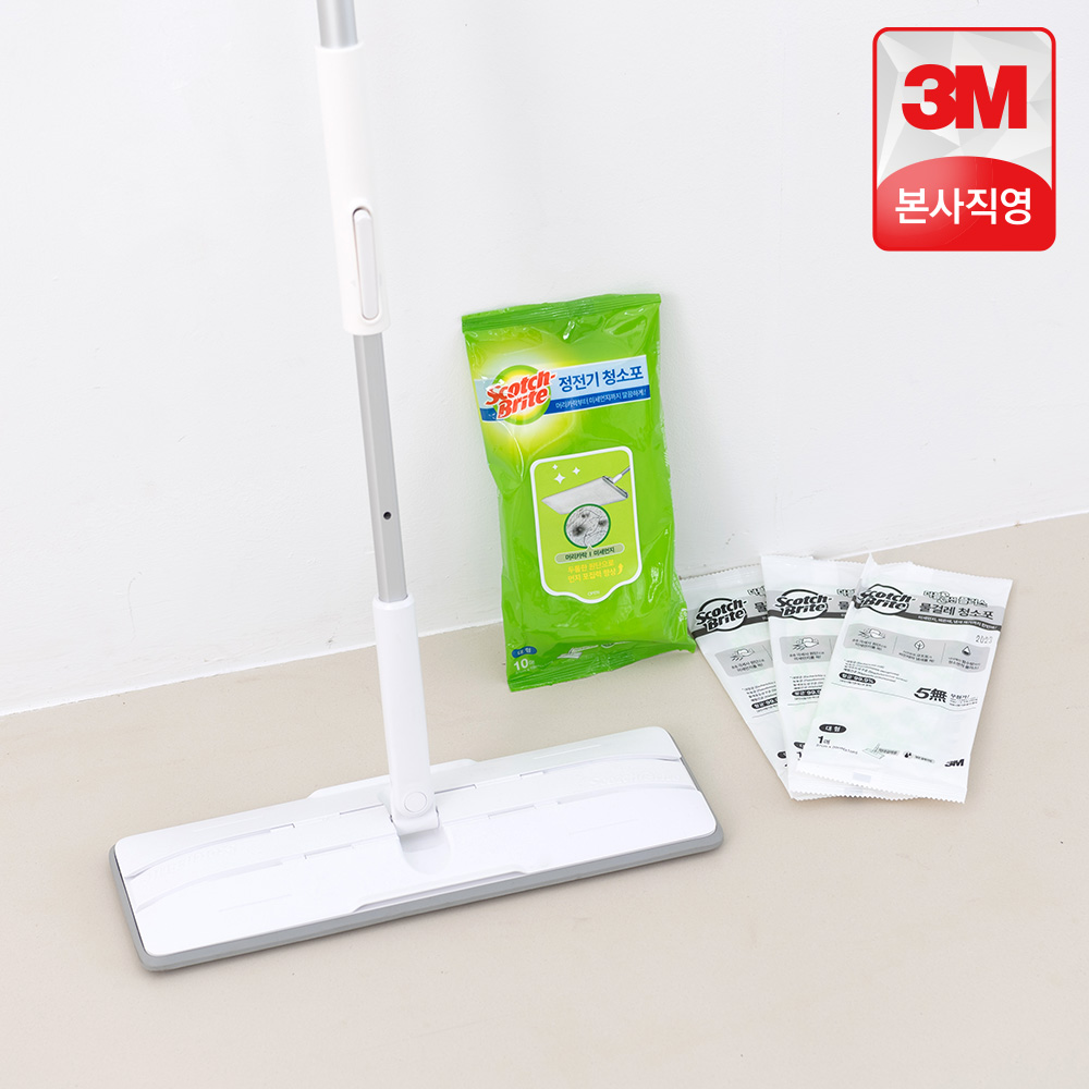 3M 베이직 막대걸레 대형 미드나잇 블루, 1개