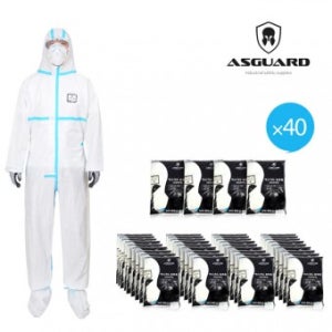 아스가드 화학물질용 전신보호복 SMS-550W+ (화이트/box)