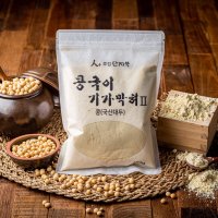 초림단지묵 [초림단지묵] 물만타면 콩국 국산콩가루 400g  1팩