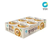 청정원 멸치 컵쌀국수 92g x 6개 6번들