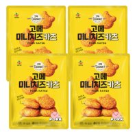 CJ 씨제이 비비고 고메 미니 치즈카츠 450g 4개