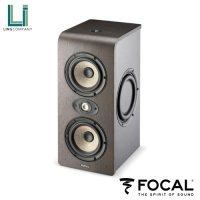 Focal SHAPE Twin 포칼 쉐이프 트윈 스피커 (1개)