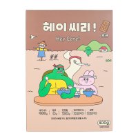 헤이씨리! 다이어트 프로틴 시리얼 초코400g 단백질 그래놀라  400g  1개