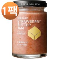 North Farm Stock 홋카이도 딸기 버터 잼 130g