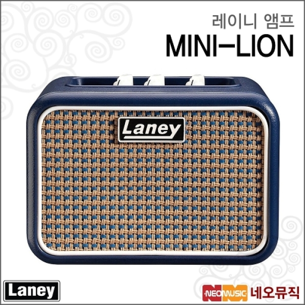 Native Instruments 레이니 레이니앰프 AMP MINI-LION 3W 휴대용 미니기타엠프