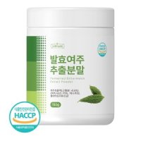 발효여주분말 국산 HACCP 발효여주추출분말 150g