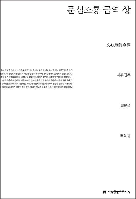 9791128866678