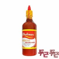 베트남 Cholimex 스리라차 칠리소스 520g   Sriracha hot ch SAUCE - 촐리맥스