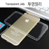 삼성 갤럭시 노트8 케이스 투명 젤리 N950 - LVK