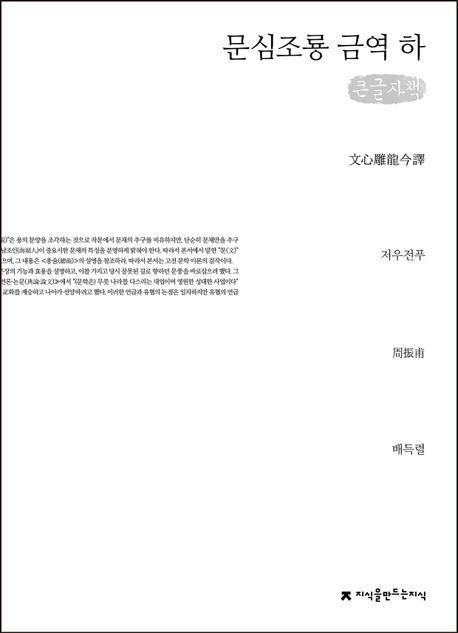 9791128866715