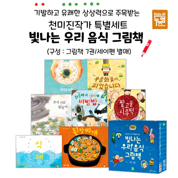없음