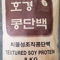 호경 콩단백 8kg 콩고기 식물성대체육