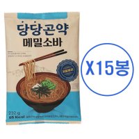 2023 당당곤약메밀소바 65 칼로리 x 10팩