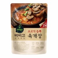 CJ제일제당 비비고 소고기듬뿍 육개장 460g