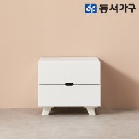 동서가구 이즈 밀러 2단 서랍장 400 IDD013