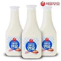 서울우유 연유 500gX3개/팥빙수/커피/디저트