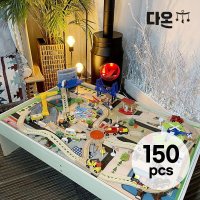 다온 원목기차놀이 150p 플레이테이블 세트