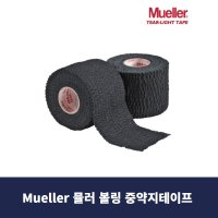 아머 Twins Mueller 뮬러 티어라이트 엘라스틱 볼링 중약지 테이프 2p 3p 4p 5p 4개입 1세트