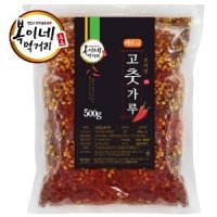 베트남거친고추가루 500g 아주 매운 땡초100% 크러쉬드 레드페퍼