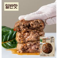 아빠애푸드 고관함박 오리지널 함박스테이크 277g 3팩