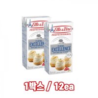 엘르앤비르 엑설런스 휘핑크림 (프랑스) 1L*12ea