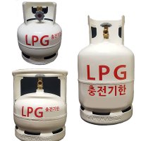 LPG 가스용기 3kg 5kg 10kg 가스통 프로판 LP가스