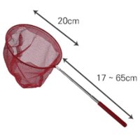 길이조절 미니 잠자리채 매미채 물고기 뜰채 곤충재집