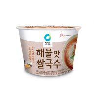 대상 청정원 청정원 해물맛 컵쌀국수 92g