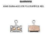 시마노 메탈 K04S DURA-ACE XTR 디스크브레이크 패드