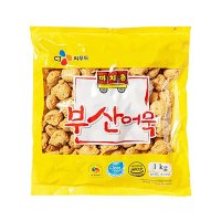 마차촌부산어묵 볼 1kg 연육함량50