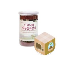 Hello-Farm 국산 아로니아 블랙쵸크베리 분말 270g