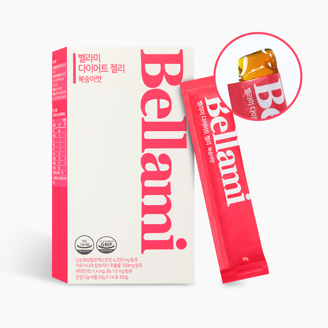 벨라미 다이어트 젤리 복숭아맛