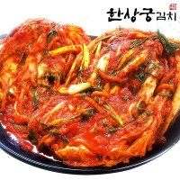 [한상궁] 한상궁김치 국산 보쌈김치 5kg