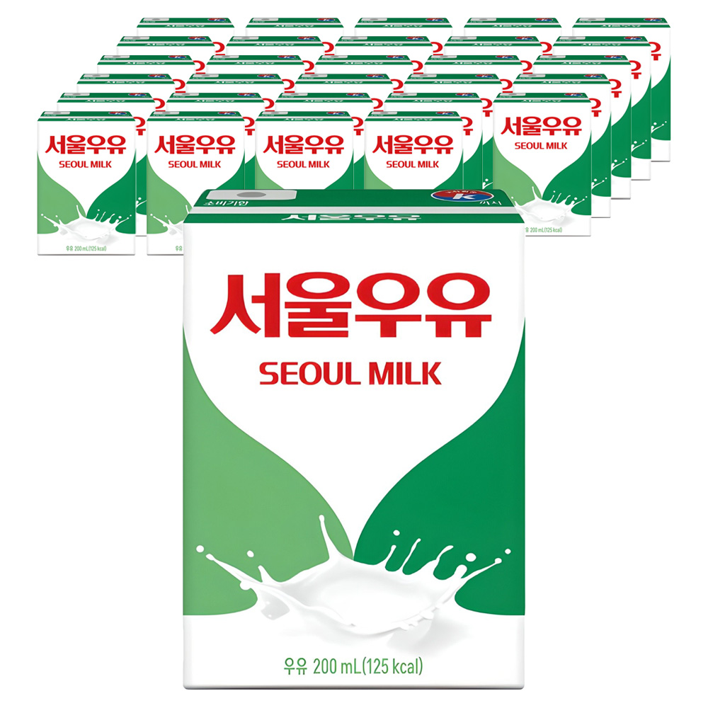 흰우유