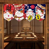 일본 고양이 노렌 반커튼 가림막 천 일본풍 이자카야 소품 전통 장식 가리개커튼