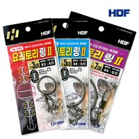 HDF 해동 요리토리링2 채비 꼬임 방지 갈치 낚시 채비 3