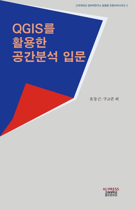 9791169560351