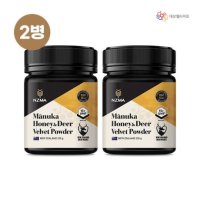 166964 NZMA 싱글 녹용 마누카꿀 UMF 15 250g X 2병