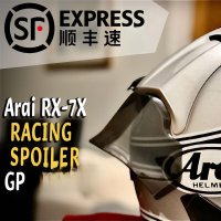 일본 AB 오리지널 액세서리 arai rx7x 전용 motoGP