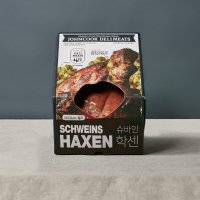 존쿡델리미트 슈바인학센 650g