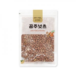 볶은알땅콩 1kg (중국)