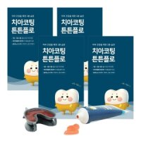 튼튼플로 불소도포 치아코팅 치아광화촉진제 4세트